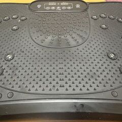 振動ブルブルマシン！の画像