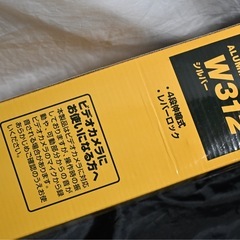 カメラ三脚の画像