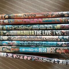 マジ歌選手権 DVDの画像