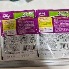 猫用フードの画像