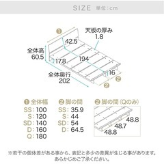 【値下げ可能】ニトリ Nスリープ C3  ダブル マットレス コイルスプリング 使用歴約1年の画像