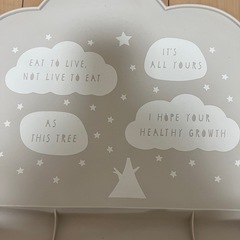 【離乳食セット】お食事エプロン　お食事マット　　の画像