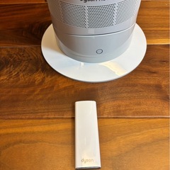 【商談中】
ダイソン ホット&クールの画像