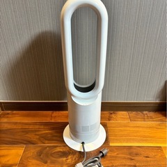 【商談中】
ダイソン ホット&クールの画像