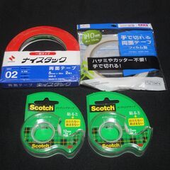 【決まりました】文房具など　セットの画像
