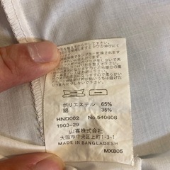 白色ワイシャツ　Ｙシャツ　40-80サイズ　Ｍサイズ位の画像
