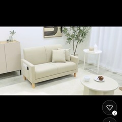 🛋【美品】2人掛けアイボリーソファ／使用1年8か月の画像