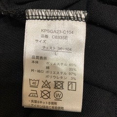 OUTDOOR PRODUCTS ポロシャツ ブラック Lサイズの画像