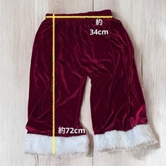 【新品】サンタクロース 衣装 8点セット 大人用 コスプレ クリスマス パーティーの画像