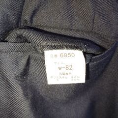 学生服　冬用　冬服ズボン　w82　スラックスの画像