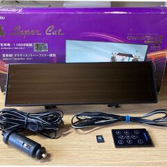 ミラー型GPSレーダー探知機の画像