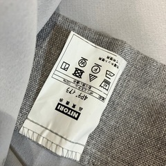 ニトリ　カーテンの画像