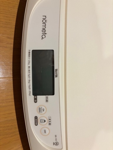 赤ちゃん　体重測量no ベビースケール BB-105 最大20kg