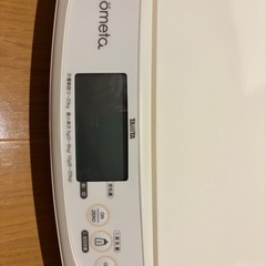 赤ちゃん　体重測量nometa ベビースケール BB-105 最大20kgの画像