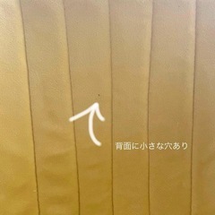 黄色のイスの画像