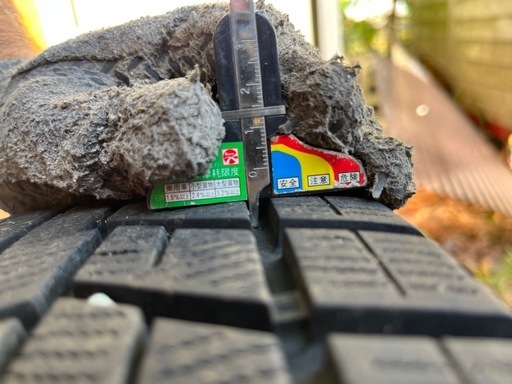 YOKOHAMA iceGUARD 6 iG60 195/65R15 91