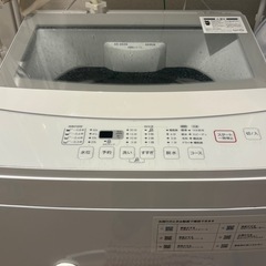 縦型洗濯機　2022年製　6kg ニトリの画像