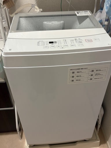 縦型洗濯機　2022年製　6kg ニトリ