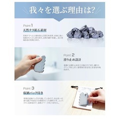 新品　美顔　美容 カッサの画像