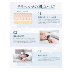 新品　美顔　美容 カッサの画像