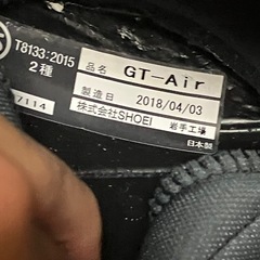 SHOEI GT Air Lフルフェイスの画像