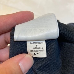 Nike Pro ブラック　Ｓサイズ　ショートパンツ　ランニング　ジム　ハーフパンツの画像