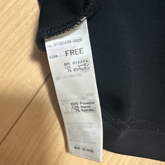 moussy Tシャツの画像