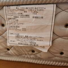 フランスベッド　マットレス　ダブルの画像