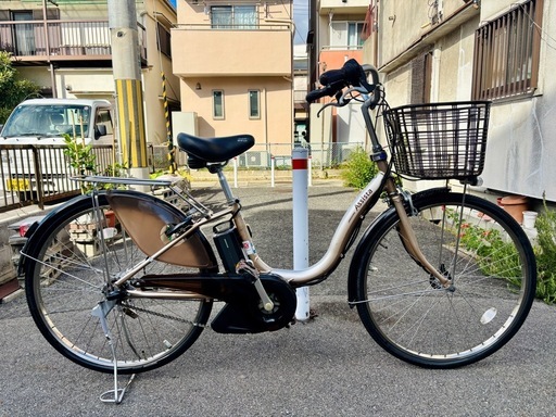 YAMAHA Pas Natura アルミ 街乗り 電動アシスト自転車 8.7Ah