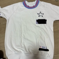 【長ズボン汚れあり】福室小学校体操服 130の画像