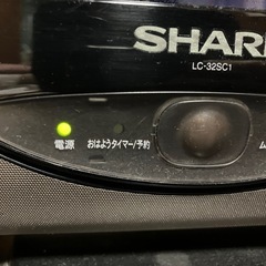 32型のAQUOS TVの画像