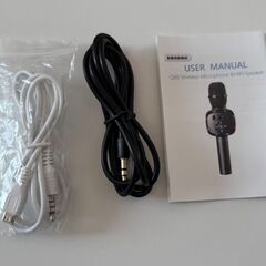 ■決まりました■カラオケマイクの画像