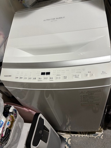 TOSHIBA 洗濯機8キロ　2023年製　希望金額は要相談