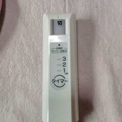 ユーイング ホットマット KSZ-S170D　2式の画像