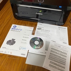 【ジャンク】Canon MG6130 プリンター　キャノン純正インク付き　326 325　の画像