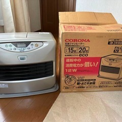 オイルファンヒーターの画像