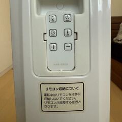 ■決まりました■オイルヒーター ヒーターの画像