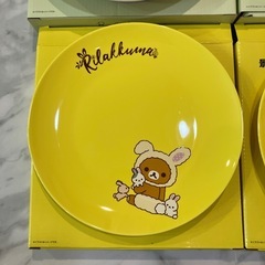 リラックマお皿各2枚の画像