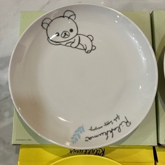 リラックマお皿各2枚の画像