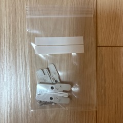 無印良品 壁に付けられる棚88cmの画像