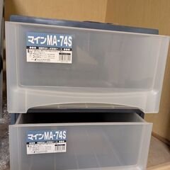 押し入れ用衣装ケース差し上げますの画像