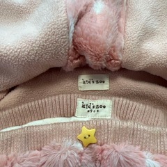 kid's zoo ベビーポンチョ・ショートパンツセット 90cmの画像