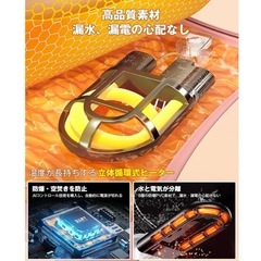 【2025年新作】神秘 充電式 ふわもこ 湯たんぽ 長時間ぽかぽか ベージュグレーの画像