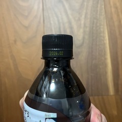 ネスカフェ エスプレッソベースの画像