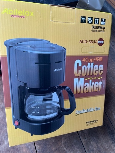 【新品 本物】★ アビテラックス ABITELAX コーヒーメーカー ACD88W-K アビテラックス コーヒーメーカー ブラック ACD Abitelax ACD-36-K 874338