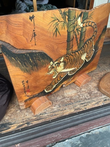 一枚板　仕切り板　パーティション　虎　武将　アンティーク