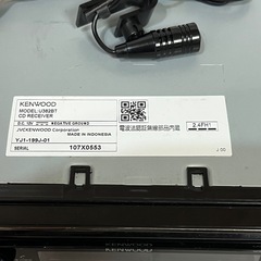 KENWOOD カーステレオ
の画像