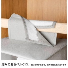 収納 帽子 靴の画像