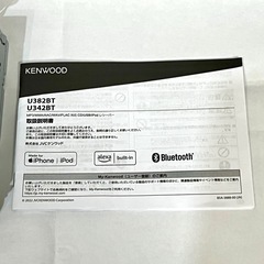 KENWOOD カーステレオ
の画像
