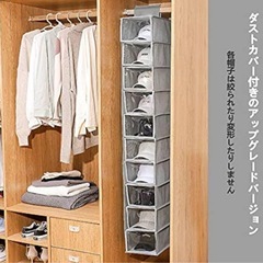 収納 帽子 靴の画像